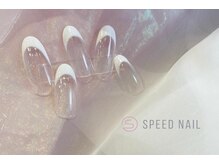 スピードネイル アンド アイ 宇土シティモール店/デザイン　￥7150