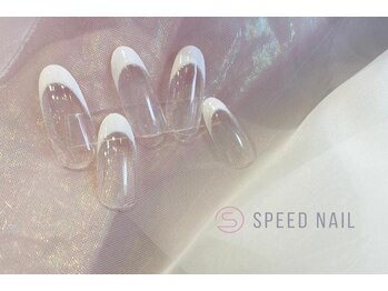 スピードネイル アンド アイ 宇土シティモール店/デザイン ¥7150