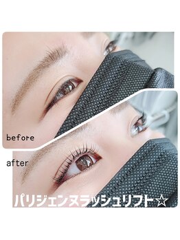 ベルバイグレイス(BELLE by grace)/パリジェンヌラッシュリフト