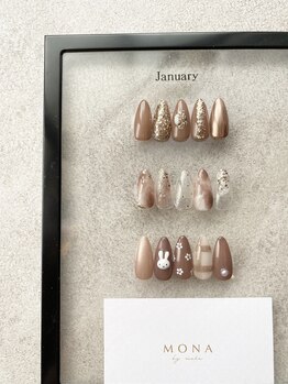 イー(iii)/1月サンプル♪