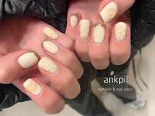 アノカプイル(ankpil)/