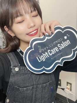 ライトケアサロン 表参道店(Light Care Salon)/簡単♪セルフホワイトニング