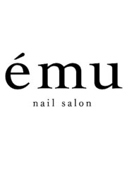 nail salon emu(オーナー/ネイリスト)