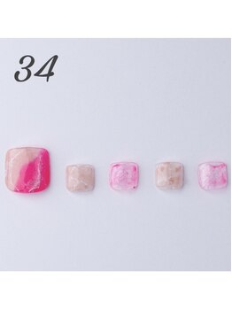 はあとねいる 横浜吉野町店/