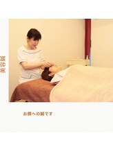 ハーモニー(Harmony)/美容鍼