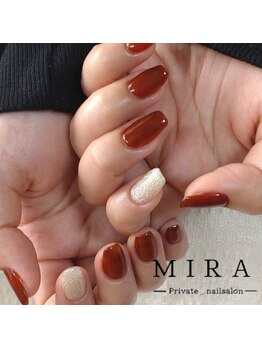 テラコッタネイル