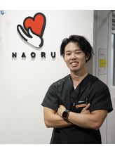 ナオル整体 銀座院(NAORU整体) 西村 明途