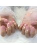 《hand》グラデーション〈初回オフ無料〉¥6000