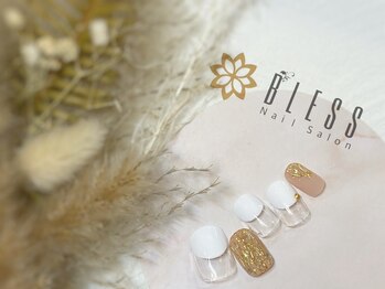 ブレス 天童店(BLESS)/繊細さがかわいい