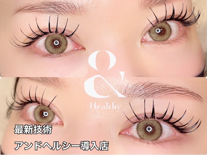 ヘルシーラインジュニア 鮮烈