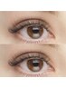【EYE】★ご新規様限定★ボリュームラッシュ100束 ¥6500