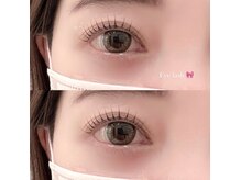ネイルアンドアイラッシュヴィーナ ゆめタウン廿日市店 (Nail&EyeLash Vina)の雰囲気（次世代まつ毛カール☆パリジェンヌラッシュリフト出来ます！）