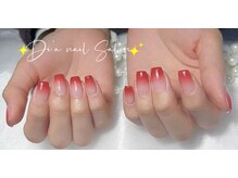 ディアネイルサロン 池袋(Di’a)/当日予約大歓迎