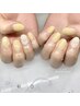 パラジェル使用！【初回オフ無料】ハンドジェル アート2本コース￥8000