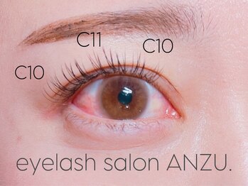 アンズ(ANZU.)/フラットラッシュ