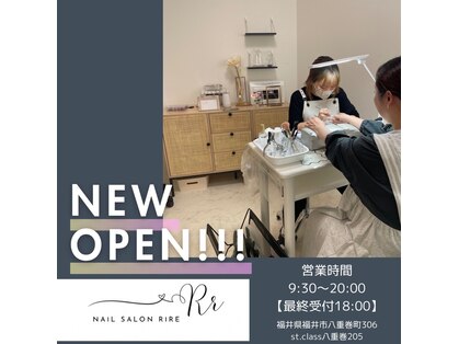 アンド(&)の写真
