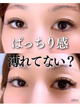 スパイス なんば店(Spice)/まつ毛矯正