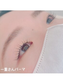 ラッシュ バイ グリッセ(Lash by Glisse)/一重・奥二重さんラッシュリフト
