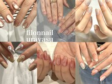 フィロンネイル 浦安店(filonnail)