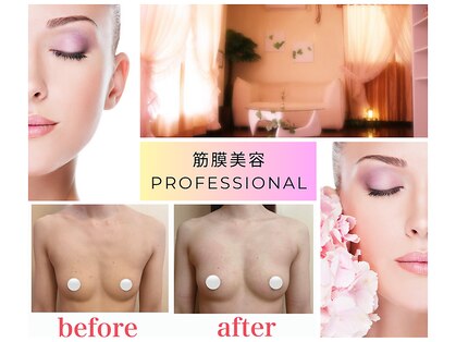 ブロッサム 那覇店の写真