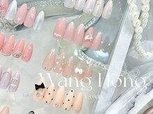 アモル 川崎駅前店(Amor)/人気No１♪定額ワンホン＆韓国