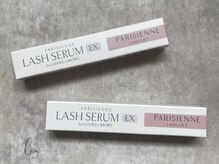 レア(le'a)/New itemまつ毛美容液