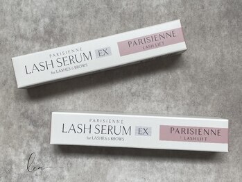 レア(le'a)/New itemまつ毛美容液