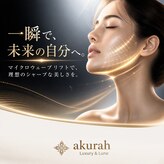アクラフ 北千住(akurah)