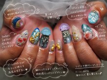エジラランテ(esilarante)/夏ネイル♪
