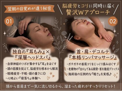 ステラ グランデ 福岡博多の写真