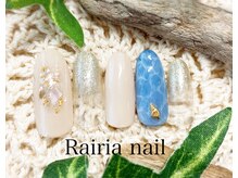 ライリアネイル(Rairia nail)/アートコースA