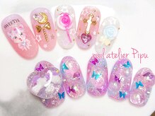 エピプ(pipu)/Roseコース♪