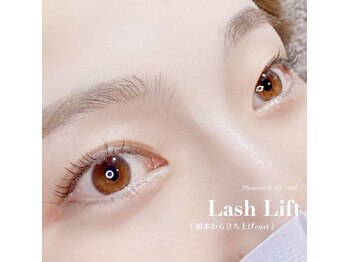 プルメリア バイ リリーズ ネイル(Plumeria By Lily's Nail)/ラッシュリフト ¥3500