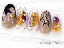 ラグジュアリーネイルズ タカダノババ(Luxury Nails Takadanobaba)/手描き*ハロウィン