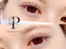 アイラッシュサロン ヴィヴィ 豊田店(Eye Lash Salon Vivi)/【パリジェンヌラッシュリフト】