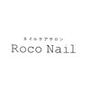 ロコネイル 横浜店(Roco Nail)のお店ロゴ