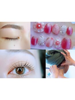 大人女性向けこだわりサロン