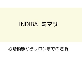 インディバ ミマリ(INDIBA ミマリ)/心斎橋駅からサロン迄の行き方1