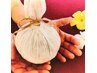 【感動体験120分】沖縄ハーブボールが放つ豊かな香りが、心と身体を包み込む