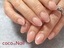 お客様nail　　担当　南