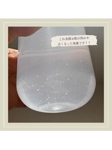 ファミーユ(famille)/毛穴洗浄