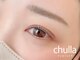 チュラアイラッシュ(chulla eyelash)の写真