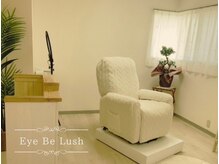 アイビーラッシュ(Eye Be Lush)