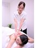 90分★本当のキレイなお肌の美BODYへ 疲れ解消アロマトリートメント11880→