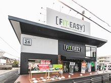 フィットイージー 江南店(FIT-EASY)