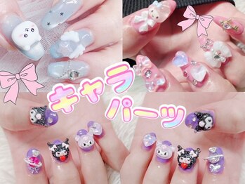 パッチリオメメ 海老名店(Patchiri Omeme)/キャラパーツ付け放題¥9980