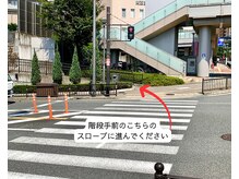 シシエル(CHICIEL)/駅からの道順 ６