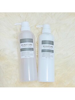 アルニカ/~細胞革命~オーガニックコスメ