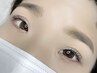 【セットメニュー】上まつ毛パーマ&美眉スタイリング