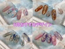 ウインド トータルビューティーサロン(WIND Total Beauty Salon)